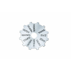 VER405 Коллектор регу. с еврок.3/4"-16-5 вых.(16/1шт)