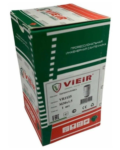 VR1125 Термоголовка жидкостная  (100/1шт), VIEIR