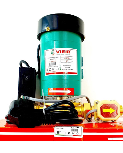 VERB15-10 Насос повышения  давление (8/1шт), VIEIR