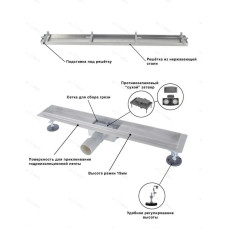 Душевой лоток под плитку - 300 мм "VIEIR" (4шт)