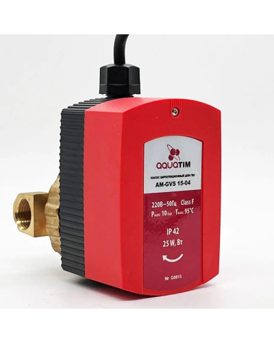 Насос циркуляционный для ГВС   1/2(1/8), TIM