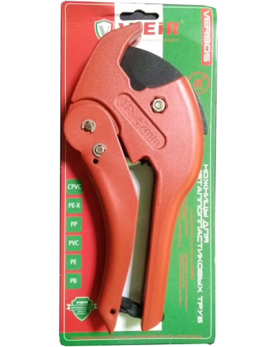 Ножницы  КРАСНЫЕ -усилен. VIEIR (50/1шт), VIEIR