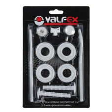 Комплект для монтажа  радиаторов с 2-мя кронштейнами  1/2" VALFEX (40)