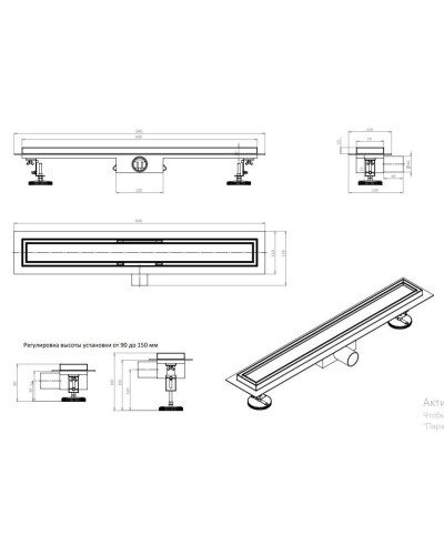 Душевой лоток под плитку - 600 мм VIEIR (4шт), VIEIR
