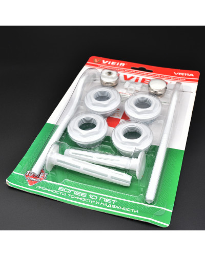 Набор для радиаторов （11）-½, c 2 кронштейнами ViEiR (40/1шт), VIEIR