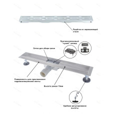 DL70 Душевой трап с сухим затвором - 700мм (4/1шт)