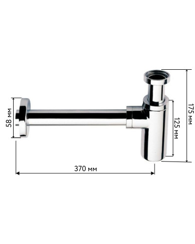 Сифон VIEIR (20шт), VIEIR