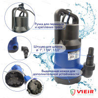 УНИВЕРСАЛЬНЫЙ ПОГРУЖНОЙ ДРЕНАЖНЫЙ НАСОС ДЛЯ ГРЯЗНОЙ И ЧИСТОЙ ВОДЫ 400ВТ "ViEiR" (4шт)