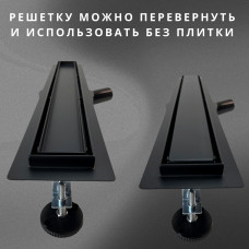 Дренажный канал для душа с решеткой под кладку плитки
Cифон с углом поворота 360° облегчает монтаж （черный-матовый）70*400(1/4)