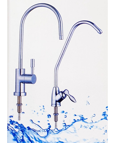 Кран для фильтра  (30шт), VIEIR