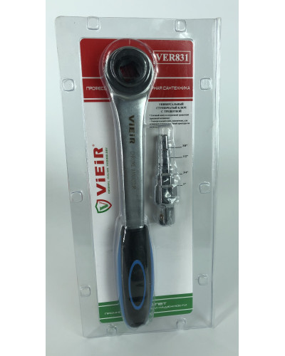 VER831 Универсальный ступенчатый ключ с трещоткой(20/1шт), VIEIR