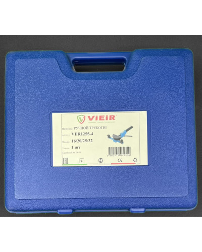 Ручной трубогиб  VIEIR(5/1шт), VIEIR