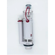 Сливной механизм УНИВЕРСАЛЬНЫЙ "VIEIR"  (20шт)