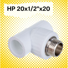 PRO Тройник переходной с наружной резьбой 20х1/2"х20 (100/25) (Valfex) БЕЛЫЙ