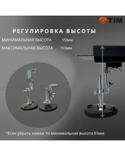 Дренажный канал для душа с решеткой под кладку плитки Cифон с углом поворота 360° облегчает монтаж （черный-матовый）70*500, TIM