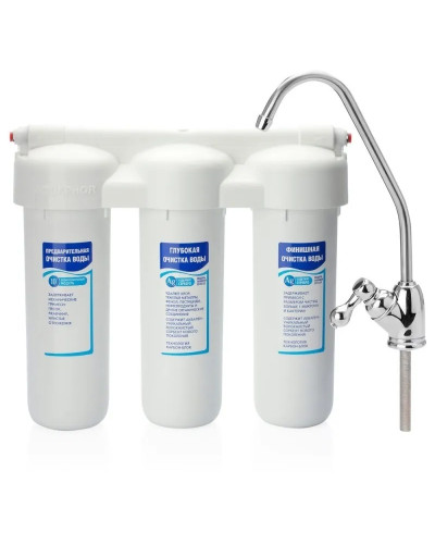 Фильтр 3-ой 1 магистральный  АКВАСТИЛЬ (4шт)     PP+UDF+CTO, VIEIR