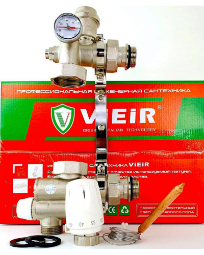 VR202 Насосно - смесительная группа  (5/1шт), VIEIR
