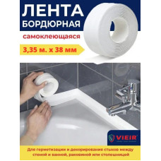 TLB38 Бордюрная лента МАЛЕН. 38мм*3,35м (60/10шт)