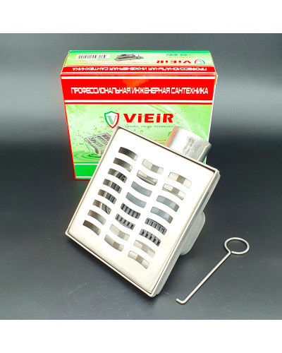 VER15A Трап с сух. затвором150*150мм НЕРЖ.(20/1шт), VIEIR