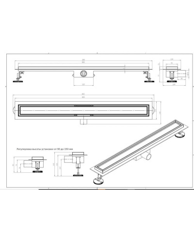 Душевой лоток под плитку - 800 мм VIEIR (4шт), VIEIR