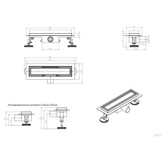 Душевой лоток под плитку - 300 мм "VIEIR" (4шт)