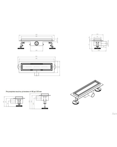 Душевой лоток под плитку - 300 мм VIEIR (4шт), VIEIR