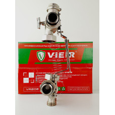 VR202 Насосно - смесительная группа  (5/1шт)