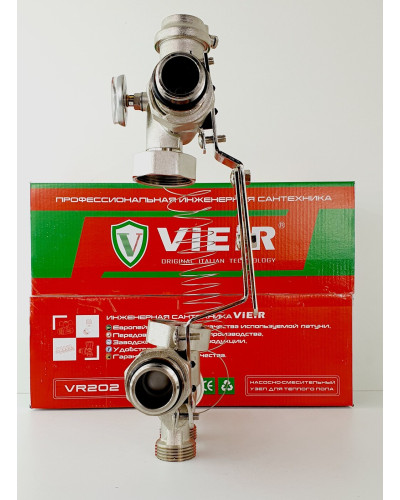 VR202 Насосно - смесительная группа  (5/1шт), VIEIR