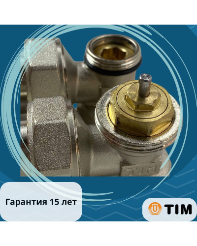 Комплект терморегулируюшего оборудования для радиатора прямой 3/4(1/20), TIM