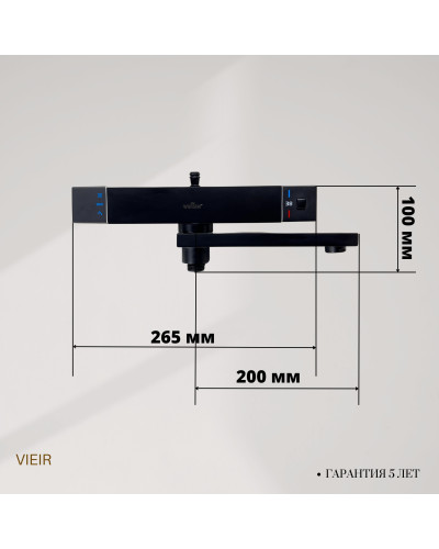 V393561 Душевые системы(4/1шт), VIEIR
