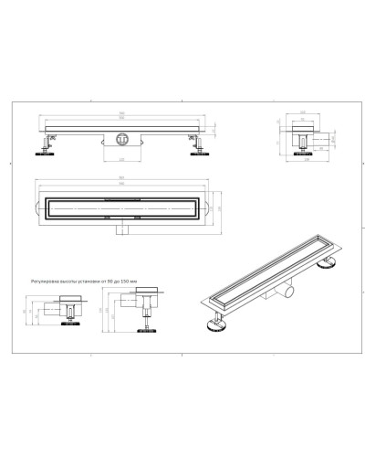 DL50A Душевой лоток под плитку - 500 мм (4/1шт), VIEIR