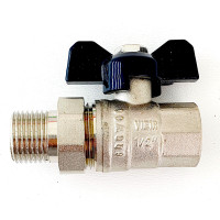 Кран шаровой с американкой 1/2" НИКЕЛЬ "ViEiR"(120/15шт)