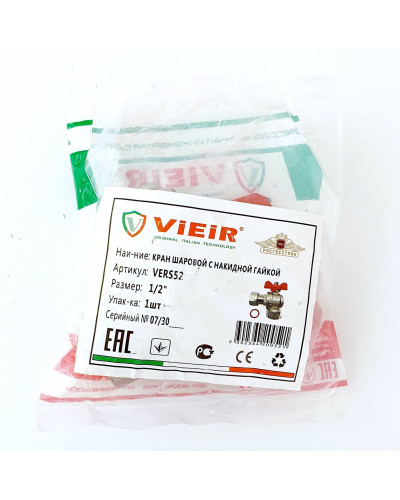 Кран угловой с накидной гайкой  3/4 ViEiR(80/10шт), VIEIR