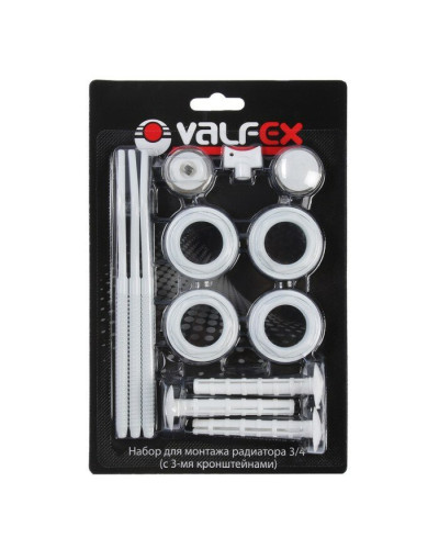 Комплект для монтажа  радиаторов с 3-мя  кронштейнами  3/4" VALFEX (40)