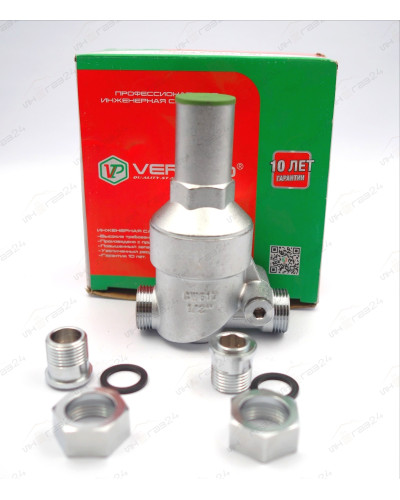 Регулятор давления ( РЕДУКТОР) 1/2  VER-PRO (20шт), VIEIR