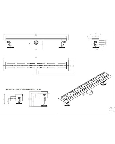 DL60 Душевой трап с сухим затвором- 600мм (4/1шт), VIEIR