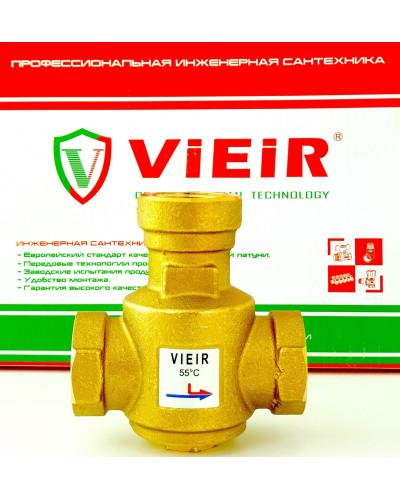 Трехходовой термостатический антиконденсационный клапан 1 (60°C)ViEiR(18/1шт), VIEIR
