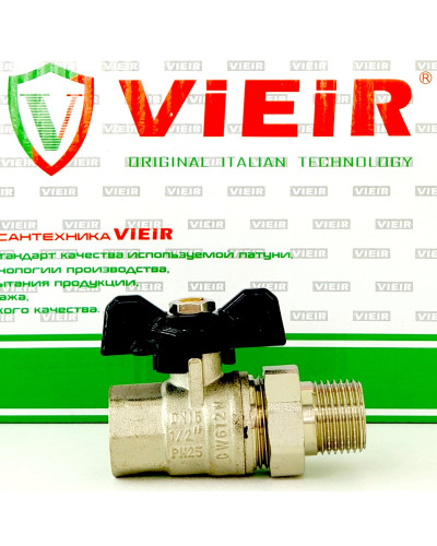 Кран шаровой с американкой 1/2 НИКЕЛЬ ViEiR(120/15шт), VIEIR