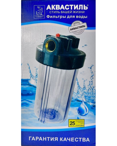 F-06-10P Фильтр магистральный10Л ПРОЗРАЧНЫЙ (4/1 шт), VIEIR