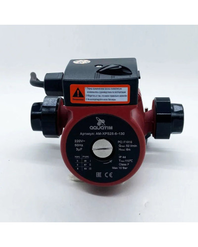 Циркуляционный насос Напор: 6 м ;1 1/2-130мм(1/8), TIM