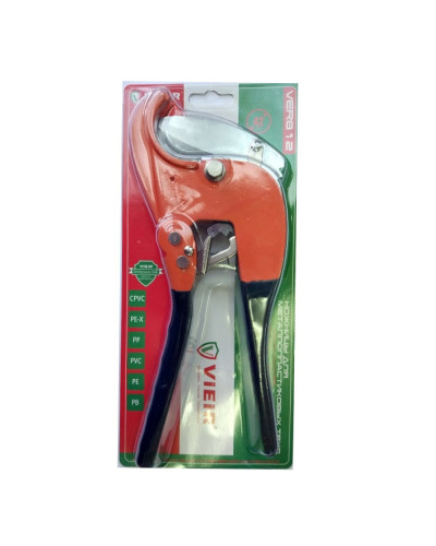 Ножницы  ОРАНЖЕВЫЕ-усилен. от 20 до 63ммVIEIR (50/1шт), VIEIR