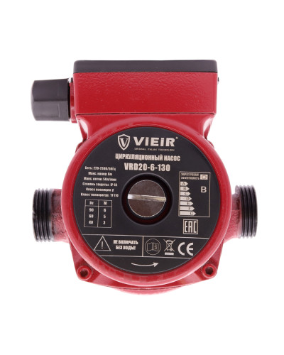 VRD20-6-130 Циркуляционный насос  (8/1шт), VIEIR