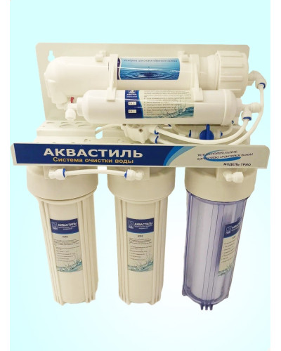 Фильтр колбовый   CLASSIC 5-ой с краном и бачком обратным осмосом (1шт), VIEIR