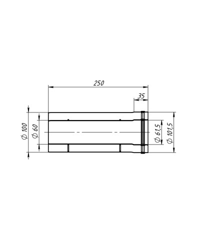 Удлинитель коаксиальный 60х100-250, УТДК