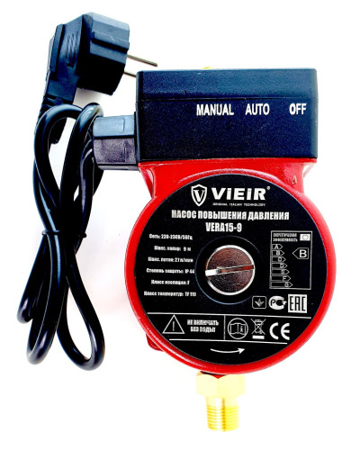 VERA15-9 Насос повышения давление 100ВТ (8/1шт), VIEIR